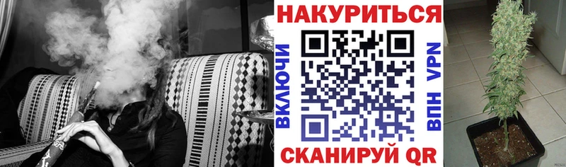 Сколько стоит Алагир Марихуана  Альфа ПВП  Гашиш  blacksprut онион  Меф мяу мяу  Амфетамин 