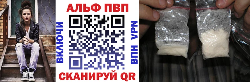 мега ТОР  как найти закладки  Алагир  A PVP крисы CK 