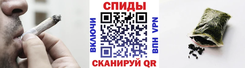 купить наркотик  ОМГ ОМГ вход  Бутират буратино  Алагир 