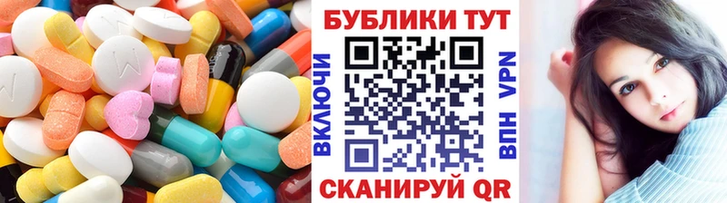 Экстази бентли  Алагир 