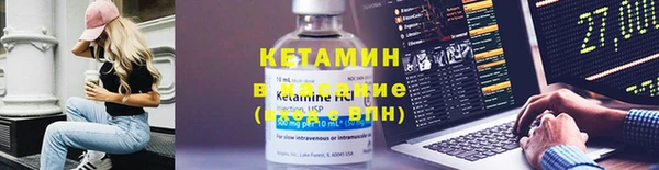 прущие крисы Покачи