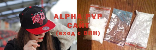 ешки Абинск