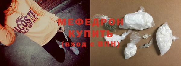 jwh Покров