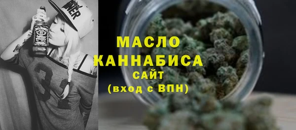 MDMA Premium VHQ Абдулино