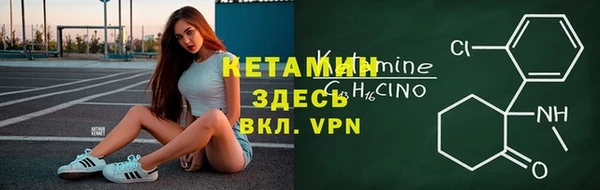 MDMA Premium VHQ Абдулино