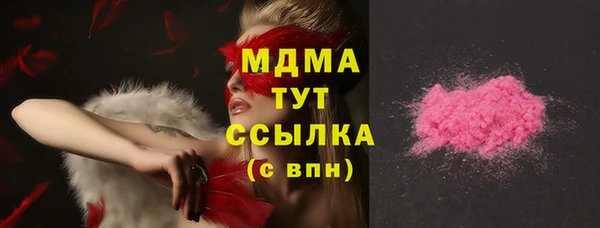 ешки Абинск