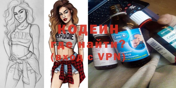 jwh Покров