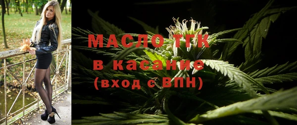 ешки Абинск