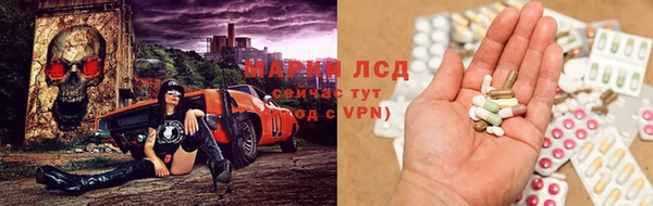 ешки Абинск