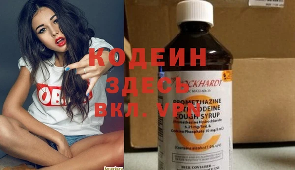 прущие крисы Покачи