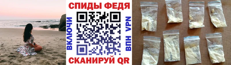 МЕТАМФЕТАМИН пудра  kraken зеркало  Алагир  как найти  