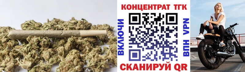 Дистиллят ТГК вейп  blacksprut маркетплейс  Алагир 