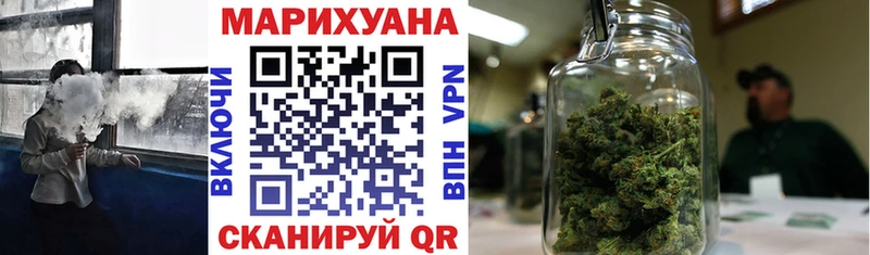 Шишки марихуана ГИДРОПОН  Алагир 